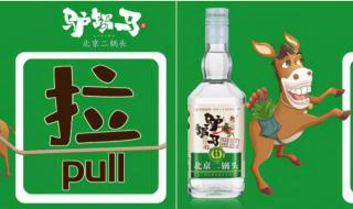 蜜雪冰城福袋对联有几种 蜜雪冰城限量版杯子